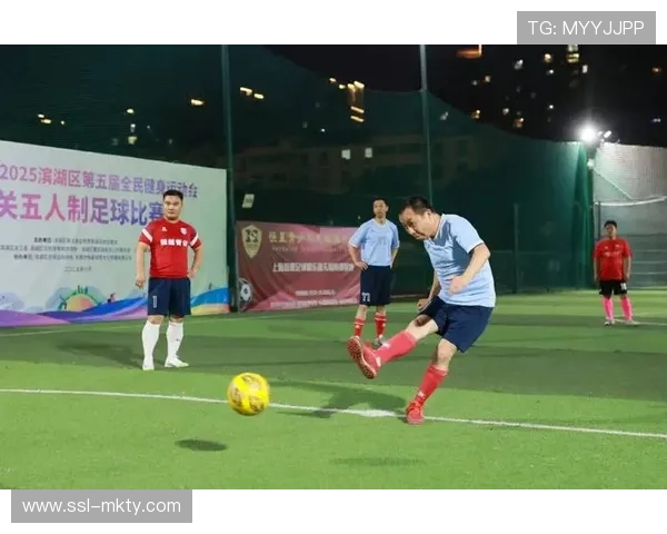 绿茵记忆永不褪色经典赛事传承足球文化精神